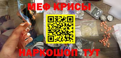 спиды Старая Купавна