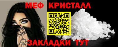 СК Среднеуральск