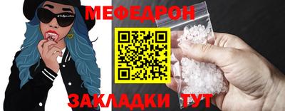 СК Среднеуральск
