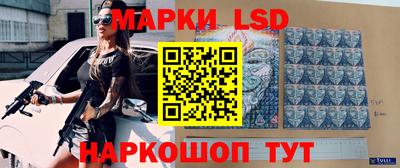 СК Среднеуральск