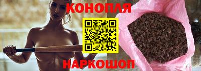 альфа пвп Ставрополь