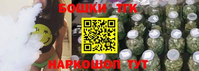 СК Среднеуральск