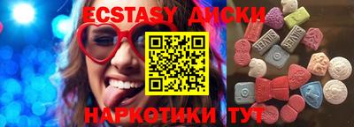 СК Среднеуральск