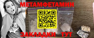 СК Среднеуральск