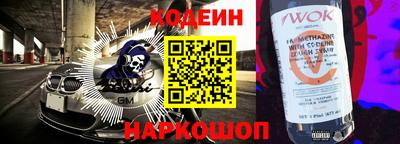 СК Среднеуральск