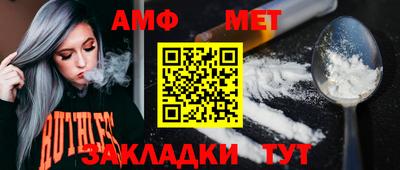 СК Среднеуральск