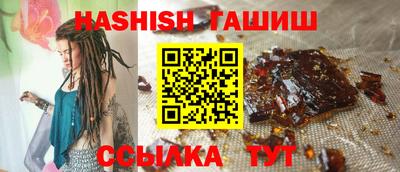 спиды Старая Купавна